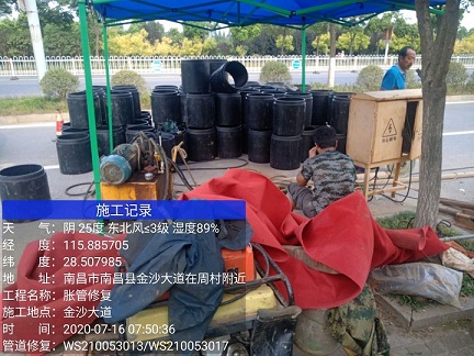 晋州管道短管置换-管道顶管-炜誉市政