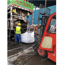 晋州淤泥固化分离服务